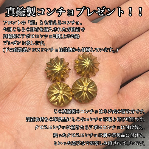 キャッシュレス財布/トラッカーウォレット/本革/財布/長財布/高級