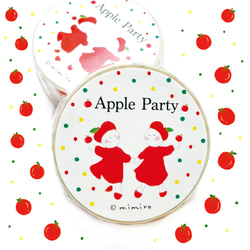 マスキングテープ　森の妖精たちのApple Party 1枚目の画像