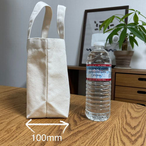 刺し子トートバッグS 斜め方眼/ブルー 刺繍 キャンバス ランチ お散歩