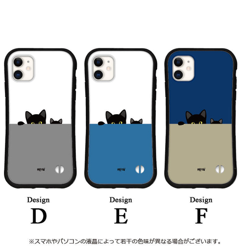 catファーiPhoneケース 新品未使用 iPhone11ケース 黒猫ファーケースiphoneケース