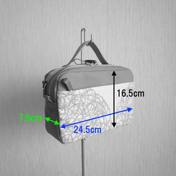 ショルダーバック 14枚目の画像