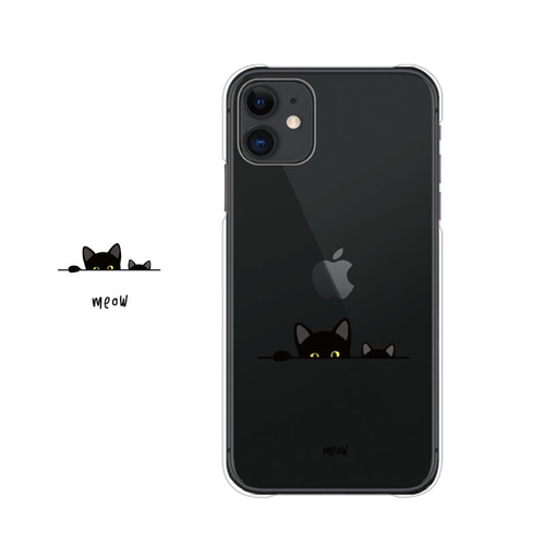 猫 スマホケース iPhone17 16e 15 SE ほぼ全機種対応 クリア カバー
