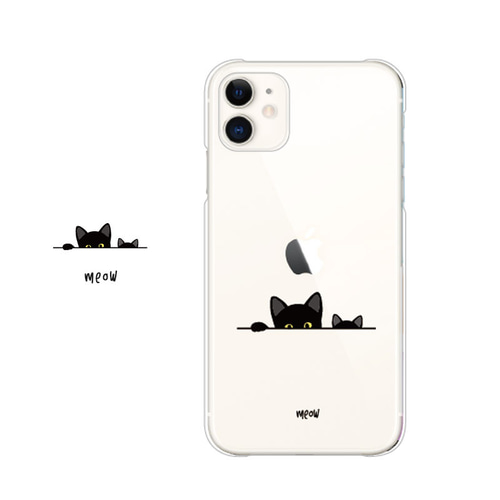 ごぼうのスマホ pz-peco01.jpg