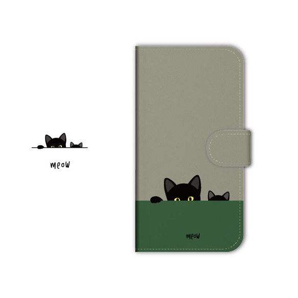 スマホケース 手帳型 カバー iPhone15 14 pro SE ほぼ全機種対応 galaxy 猫 かわいい 送料無料 6枚目の画像
