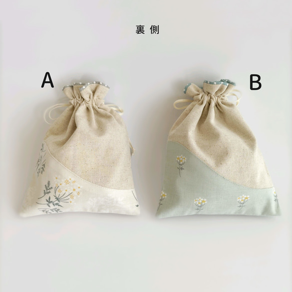 綿麻キャンバスの花巾着 3枚目の画像
