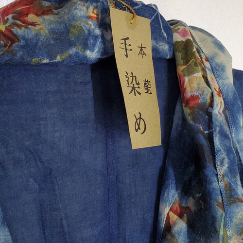イベント期間 割引中!! 藍染 藍染服 天然藍染 手染め ストール