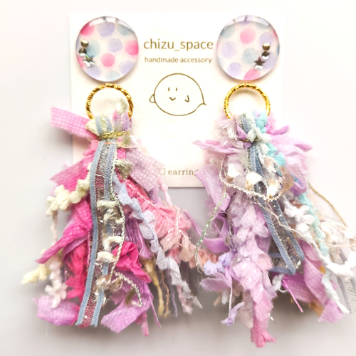 【取引中】【sale】2way*ラベンダーカラーのカラフルなタッセルピアス 2way*ラベンダーカラーのタッセルのピアス/イヤリング ピアス