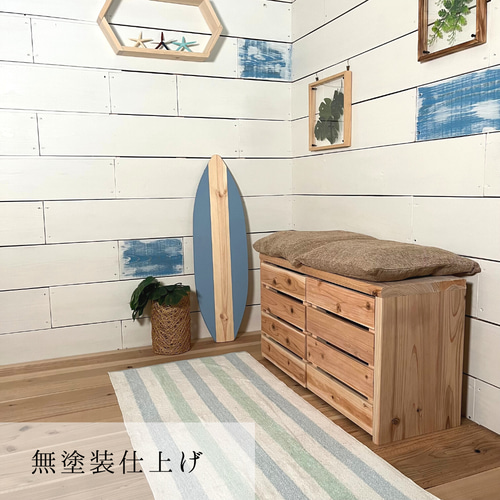 杉無垢材の収納ワゴン付きベンチ 収納ベンチ 2人掛け ソファ・ベンチ