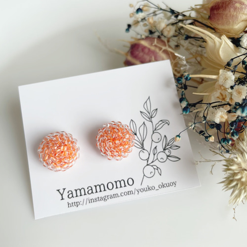 砂糖菓子のようなつぶつぶアクセサリー（5色） ピアス（スタッド・一粒 