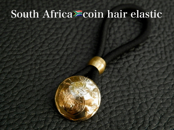 ＃H3  South Africa Coin Hair Elastic 2枚目の画像