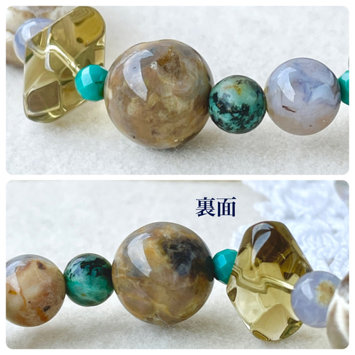 母岩入りブルーカルセドニー＋レモンクォーツ＋ターコイズの