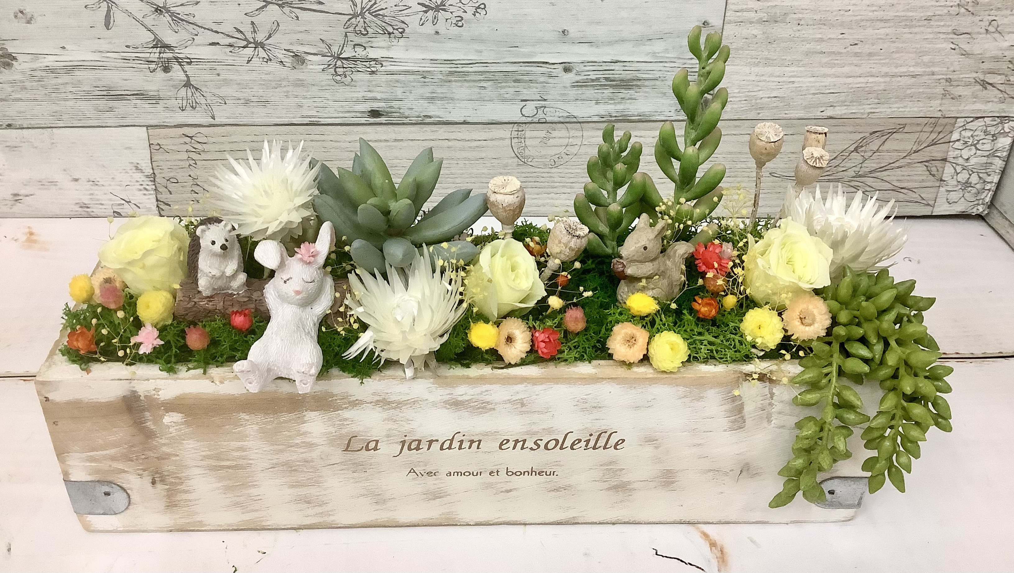 木箱　多肉植物に 30cm x 20cm x 5cm　12個セット 木箱 多肉植物に 30cm x 20cm x 5cm 12個セット 木箱 多肉