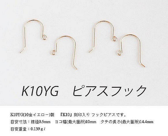 14kgf/[可憐な紫陽花]ピンクオパールxタンザナイトピアス 8枚目の画像