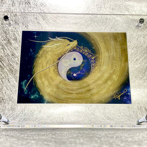 キラキラバージョン・高波動金龍・宇宙と繋がる陰陽太極図