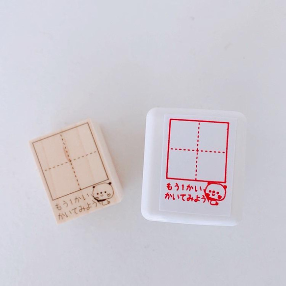 【新柄登場】どこでも漢字マス　6種類 人気・おすすめ｜安定人気・収納便利におすすめ 期間限定割引 配送追跡可 在庫残りわずか