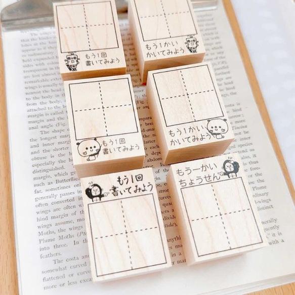 【新柄登場】どこでも漢字マス　6種類 人気・おすすめ｜安定人気・収納便利におすすめ 期間限定割引 配送追跡可 在庫残りわずか