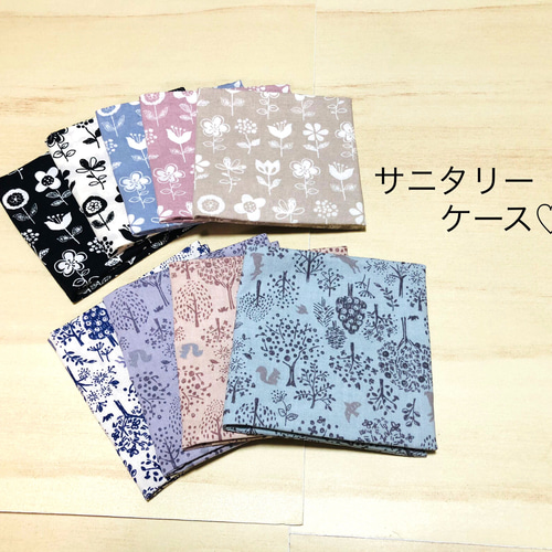 フラットポーチ☆ハンカチ☆ハンドメイド☆オーダーページ【85】