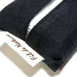 Fil de Nature シンプルなポケットティッシュケース　綿麻/ブラック　ミニサイズ 2枚目の画像
