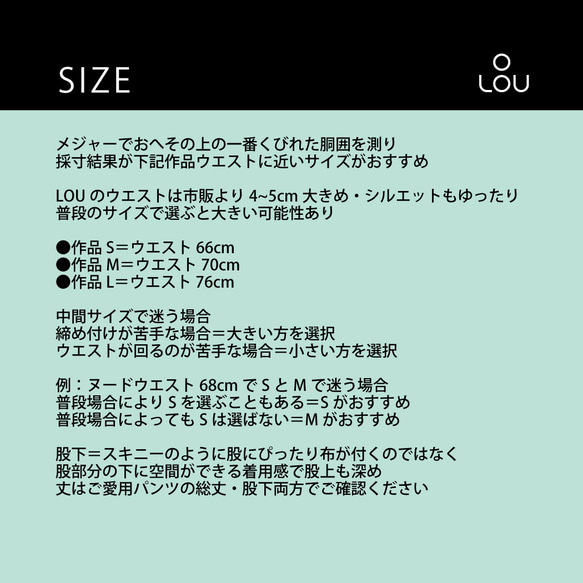 ★限定8点★夏の福袋★同価格でマルチクロス付★吸水速乾 涼しくきれいに ベージュ ワイドパンツ●GREDA-BEIGE● 11枚目の画像