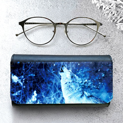 雪原のオオカミのメガネケース メンズ プレゼント 雪 宇宙 狼 眼鏡