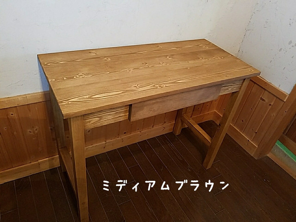 くにこ様専用 4枚目の画像