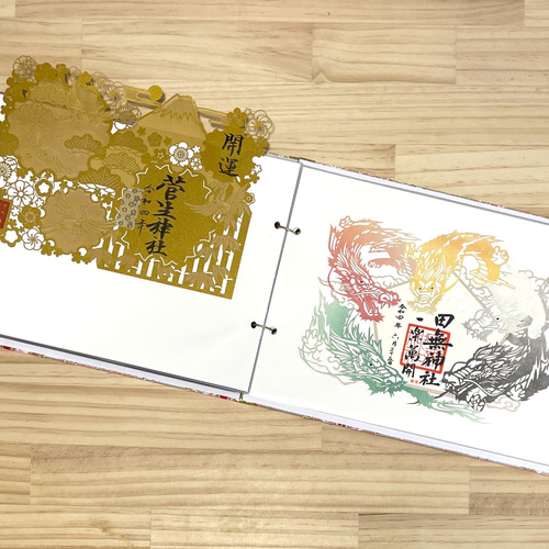 御朱印ホルダー 見開き 書置き御朱印を大切に保管できる差込式ホルダー