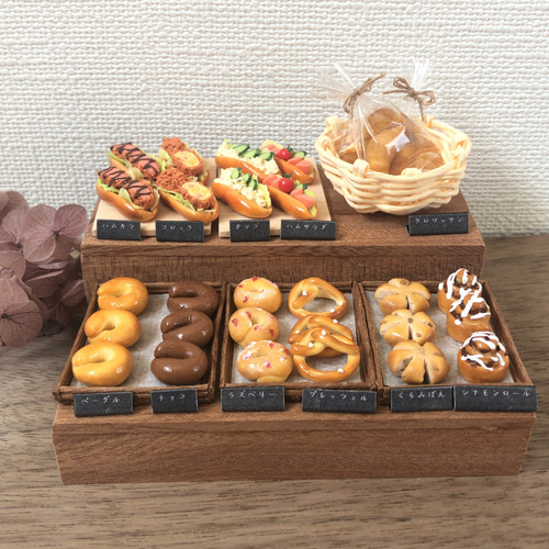 ミニチュアパン屋さん✩.*˚littlepear その他置物 little pear ミニチュアパン屋さん✩.*˚littlepear その他置物 little pear