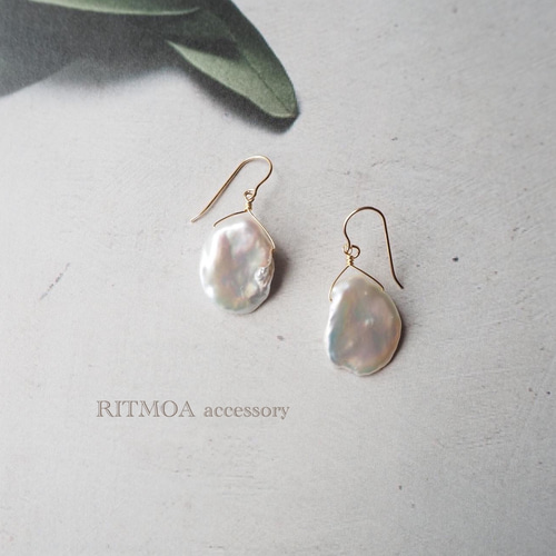 ☆14kgf 大粒花びらケシパール ☆ ピアス イヤリング ピアス（フック 
