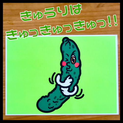 子供の絵 5キャラクター A4サイズ 6まいセット 楽天市場】おもちゃ お絵描きセット プレゼント 子供 女の子 男の子 5