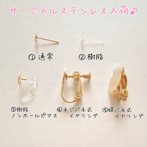 花玉姫ダークパープル★ピアス/イヤリングmarry.c's handmadeaccessory 8枚目の画像