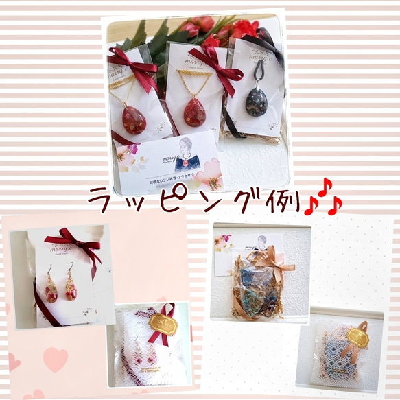 花玉姫ダークパープル★ピアス/イヤリングmarry.c's handmadeaccessory 9枚目の画像