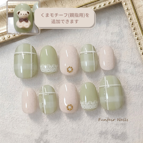 ♡歪みチェックネイル♡ ネイルチップ　ハンドメイド f0adadcd716cbbf5025579961afa80