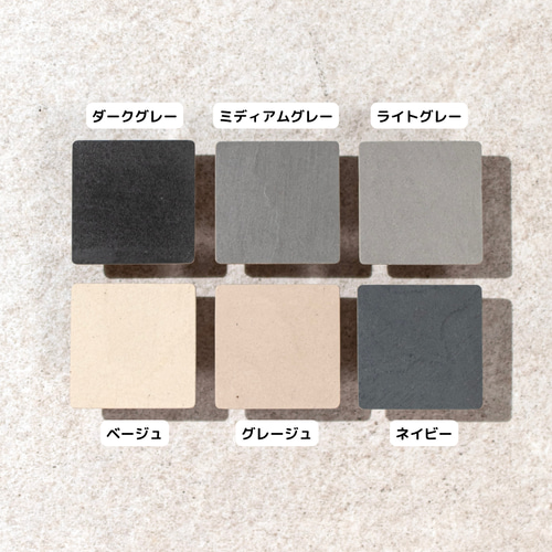 モールテックス電動昇降デスク用天板/コンクリート/モルタル 机