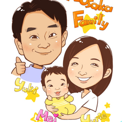 ❤超美人☆手書き美人イラスト(220603)☆配送無料○値引不可○即