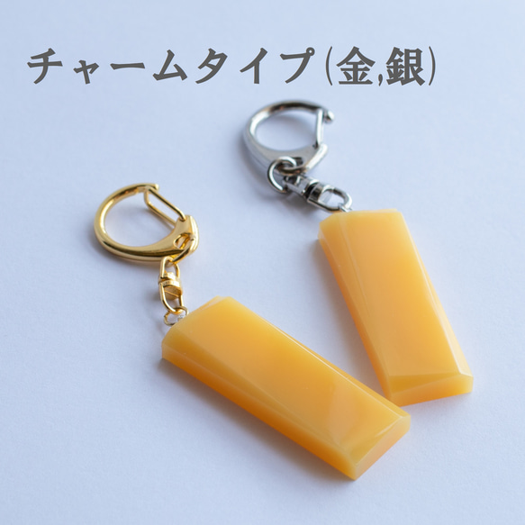 バターキャンディのペンダント&チャーム Butter Candy pendant 6枚目の画像