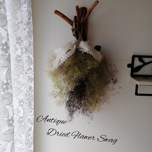 モクモクのスモークツリーとかすみ草 森にいるようなドライフラワー