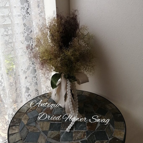 モクモクのスモークツリーとかすみ草 森にいるようなドライフラワー