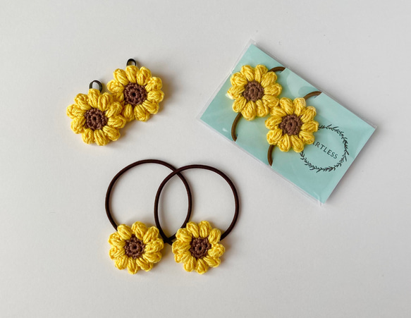 レジンヘアゴム ひまわり ナチュラル 自然色 ボタニカル 【公式通販】