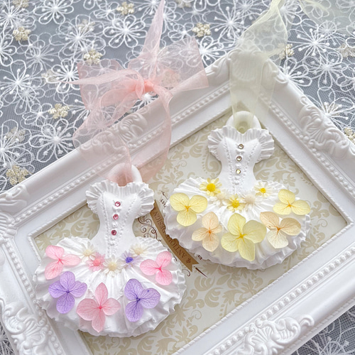 アロマストーンドレスサシェ(ベージュ) レモン色ドレスのアロマストーンサシェ ディフューザー・アロマポット