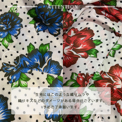 Décolletage Beautiful dots &amp; floral cache-coeur 連衣裙 (22s-18) 第11張的照片