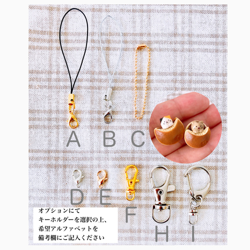 受注製作】どら焼き猫 片耳用ピアス/イヤリング/ノンホール