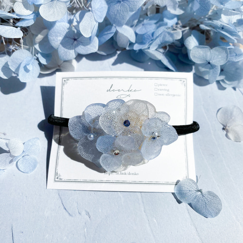 紫陽花が満開＊ヘアゴム／ポニーフック（くすみブルー） ヘアゴム