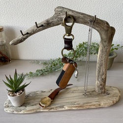 流木インテリア キーフック・アクセサリーフックスタンド その他
