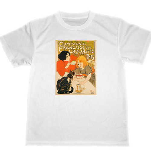 アルフォンス ミュシャ ドライTシャツ JOB ジョブ 煙草 名画 