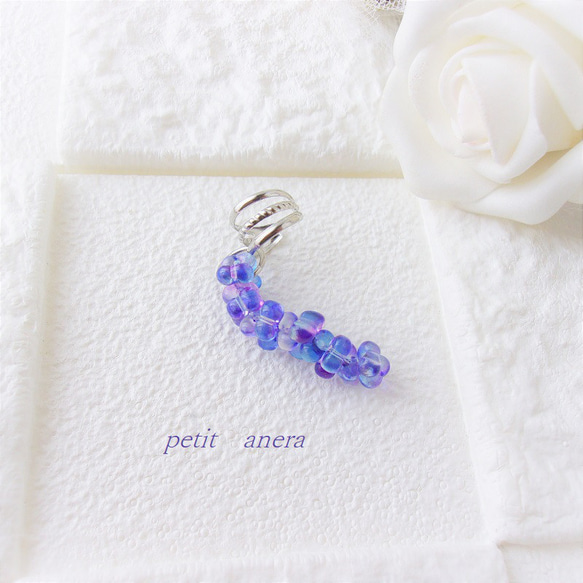 【紫陽花カラー】チェコビーズ♢ファルファーレ♢青紫が揺れるイヤーカフ 3枚目の画像