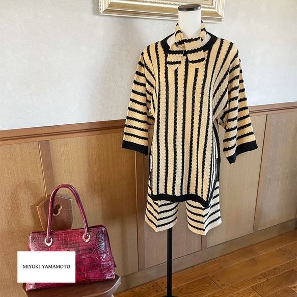 サマーニット✿ ブラック＆イエロー ストライプ チュニック　343 BLACK YELLOW STRIPE TUNIC 8枚目の画像