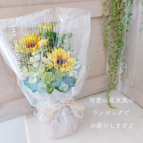 夏っぽ涼しげなボタニカルスワッグ♡ 夏っぽ涼しげなボタニカルスワッグ♡ 夏っぽ涼しげなボタニカル