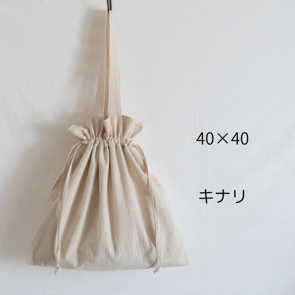fofofofa ホワイト巾着バッグ 完売 巾着ショルダーバッグ-BUBBLE FLOER-(SILVER) | LIGHT CUBE