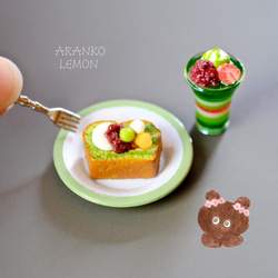抹茶白玉パウンドケーキと苺の抹茶ムース　ピアス/イヤリング 8枚目の画像