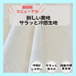 【リニューアル】✨驚き！隙間なしピッタリフィット　タンガリー　デニム【メンズ】顔に張り付かないマスク　呼吸がラク 2枚目の画像